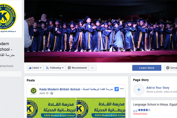 one4all-kada-school-facebook one4all kada facebook